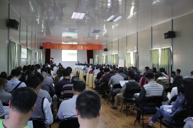 J9游戏·【中国】官方网站