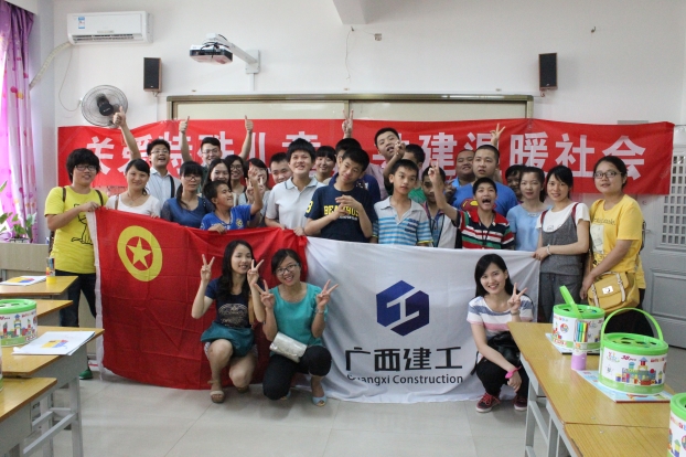 J9游戏·【中国】官方网站