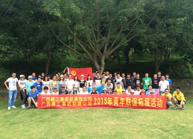 J9游戏·【中国】官方网站