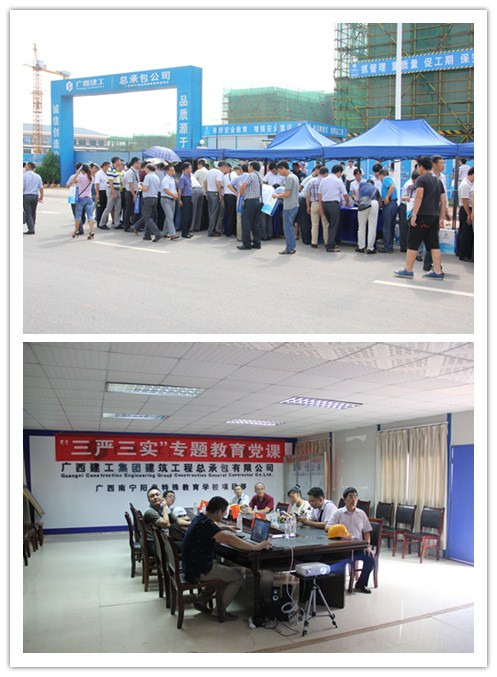 J9游戏·【中国】官方网站