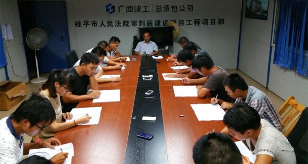 J9游戏·【中国】官方网站