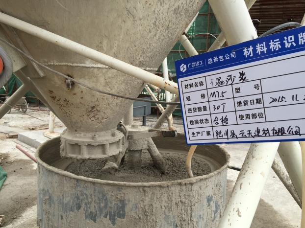 J9游戏·【中国】官方网站