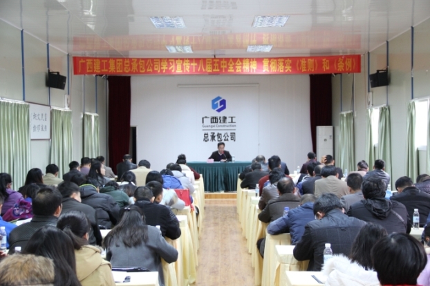 J9游戏·【中国】官方网站