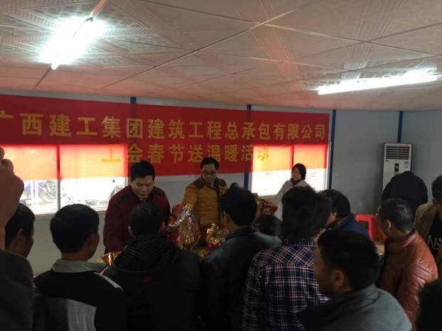 J9游戏·【中国】官方网站