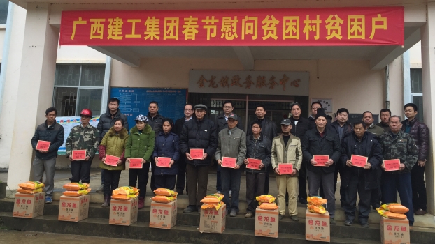 J9游戏·【中国】官方网站