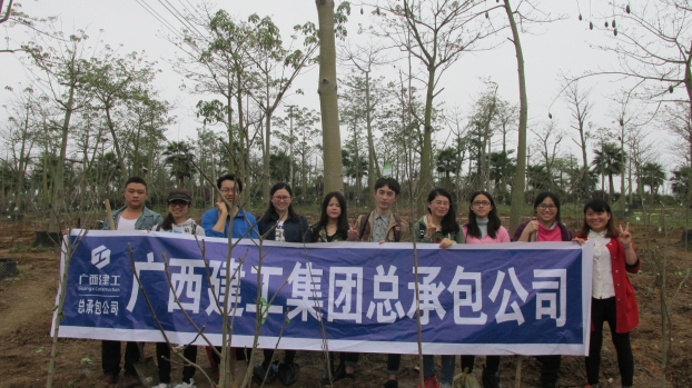 J9游戏·【中国】官方网站