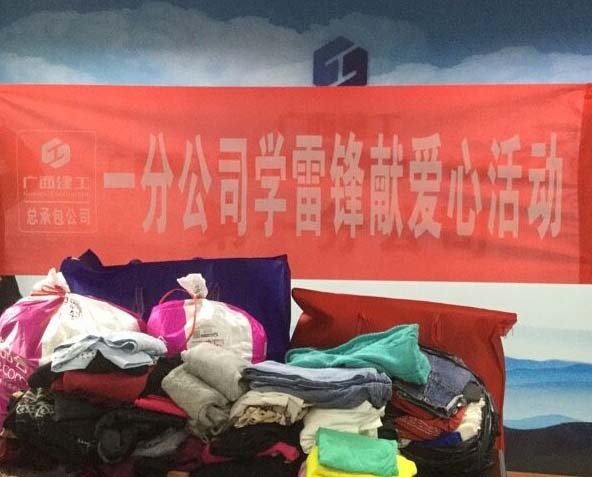 J9游戏·【中国】官方网站
