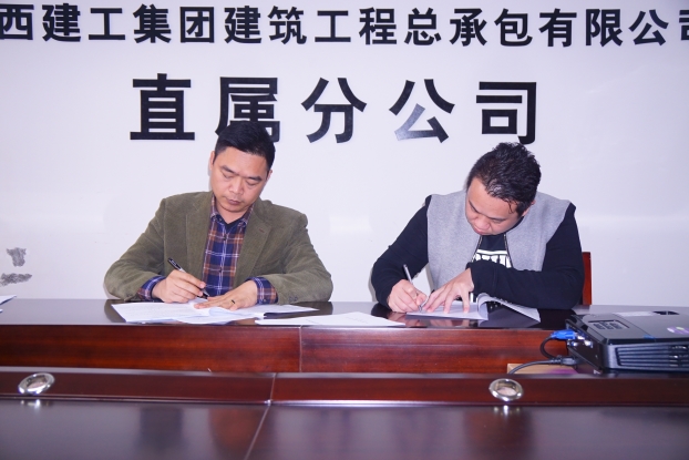 J9游戏·【中国】官方网站