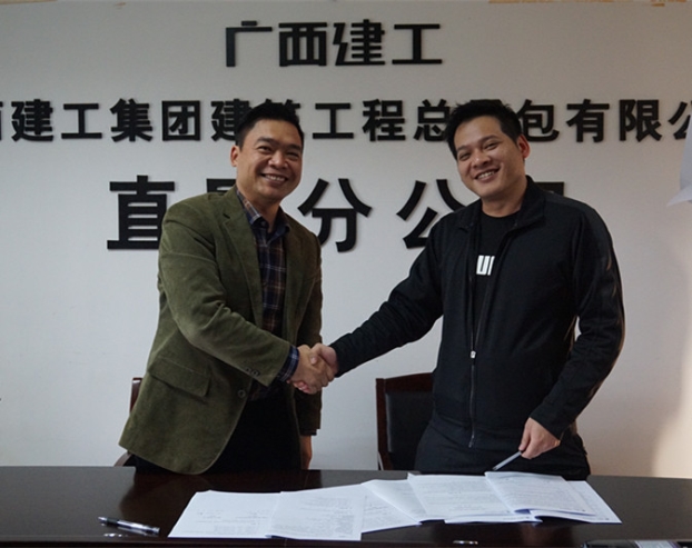 J9游戏·【中国】官方网站