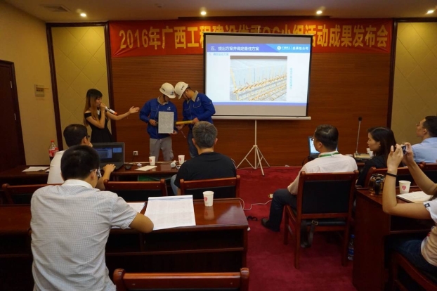 J9游戏·【中国】官方网站