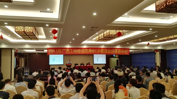 J9游戏·【中国】官方网站