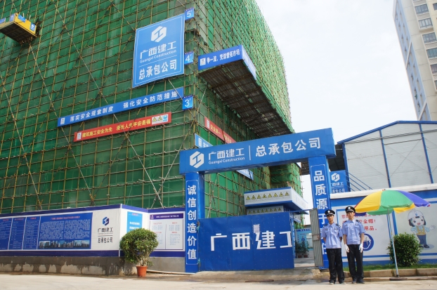 J9游戏·【中国】官方网站