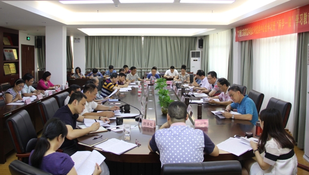 J9游戏·【中国】官方网站