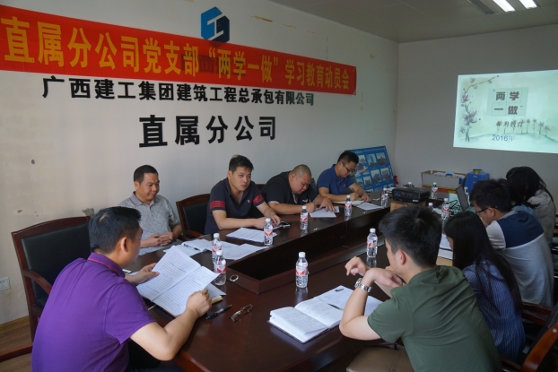 J9游戏·【中国】官方网站