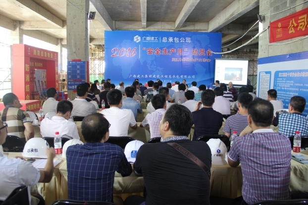 J9游戏·【中国】官方网站