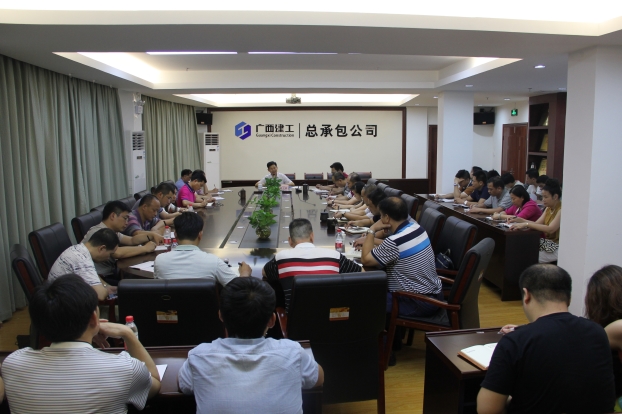 J9游戏·【中国】官方网站