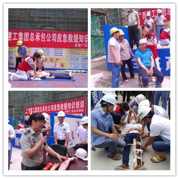 J9游戏·【中国】官方网站