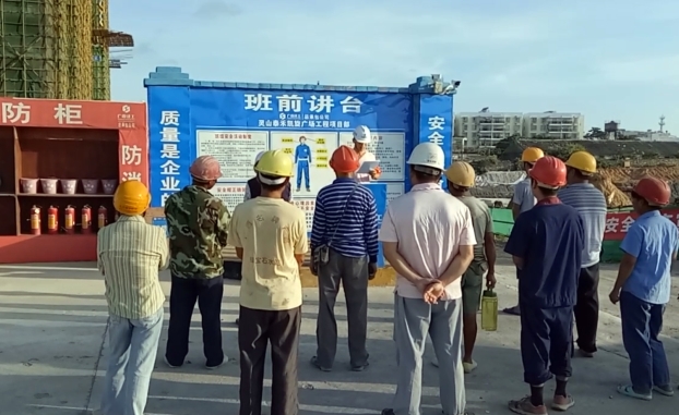 J9游戏·【中国】官方网站