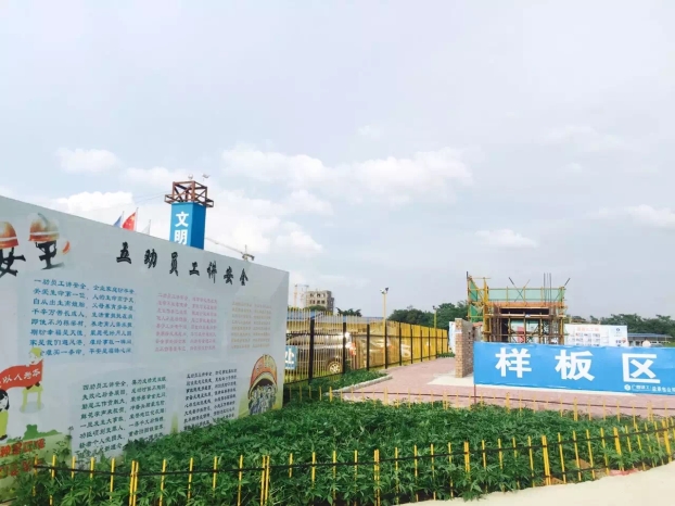 J9游戏·【中国】官方网站