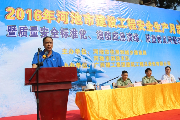J9游戏·【中国】官方网站