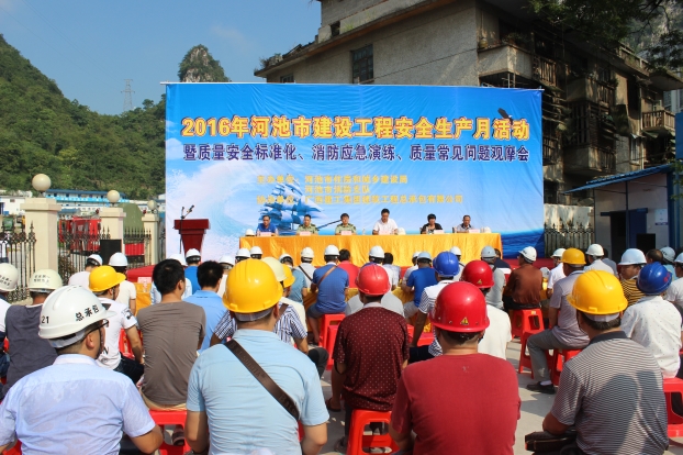 J9游戏·【中国】官方网站
