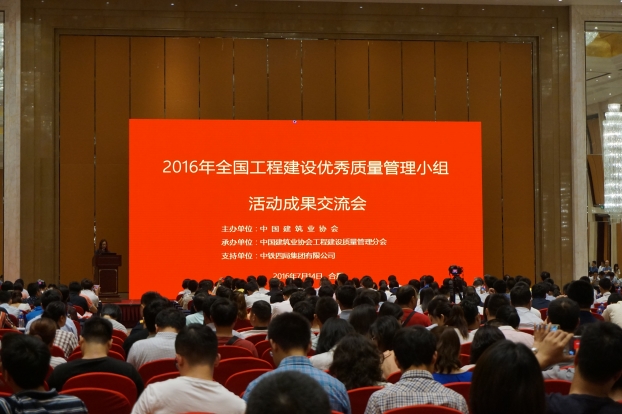 J9游戏·【中国】官方网站