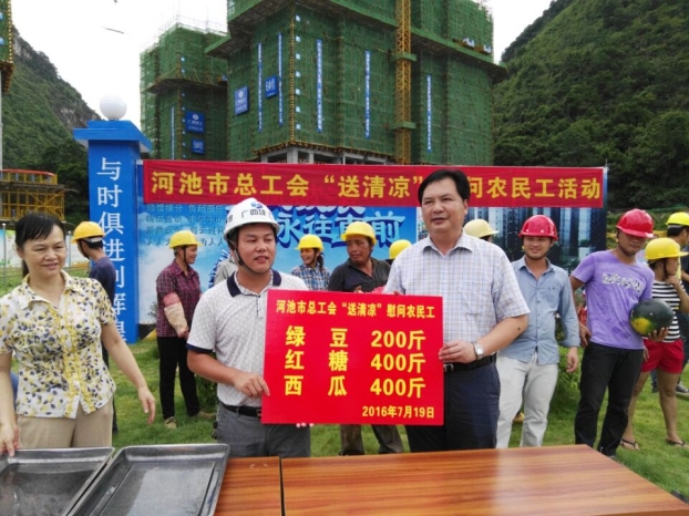 J9游戏·【中国】官方网站