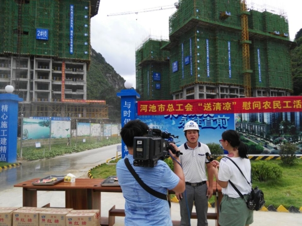 J9游戏·【中国】官方网站
