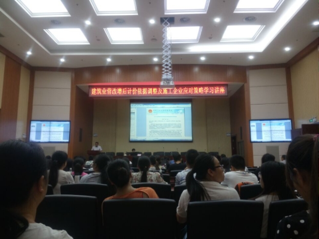 J9游戏·【中国】官方网站