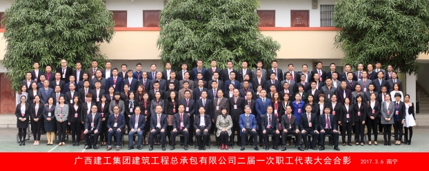 J9游戏·【中国】官方网站