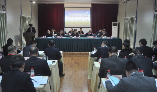 20170309121242_41753 J9游戏·【中国】官方网站