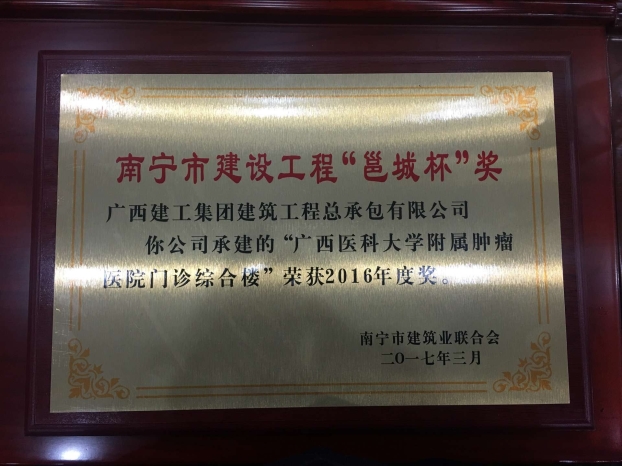 J9游戏·【中国】官方网站