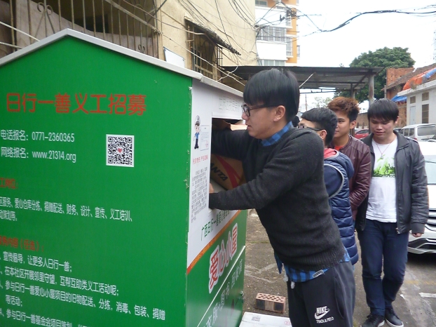 20170316120306_82424 J9游戏·【中国】官方网站
