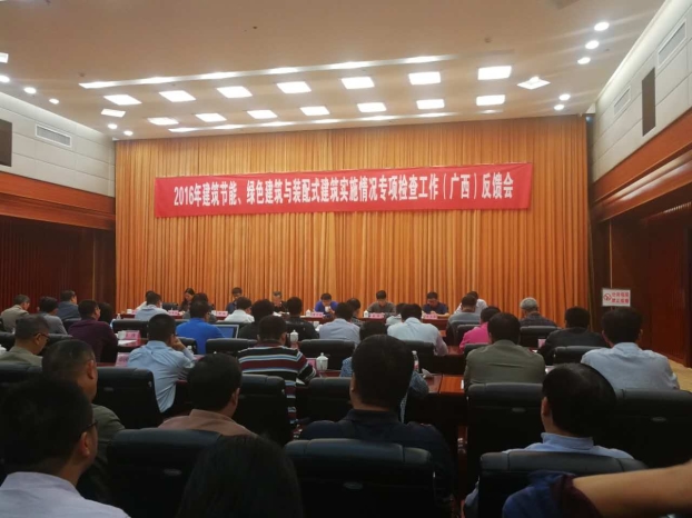 J9游戏·【中国】官方网站
