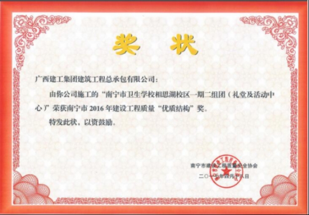 J9游戏·【中国】官方网站
