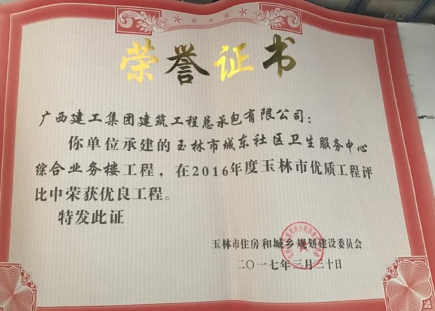 J9游戏·【中国】官方网站