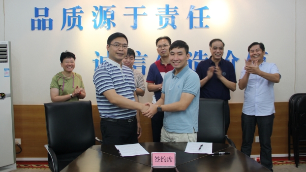 J9游戏·【中国】官方网站