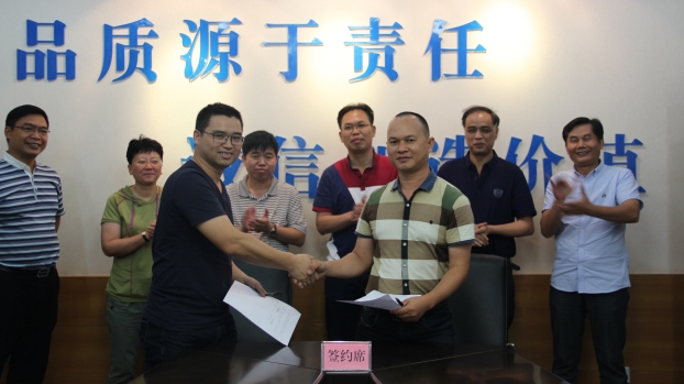 J9游戏·【中国】官方网站