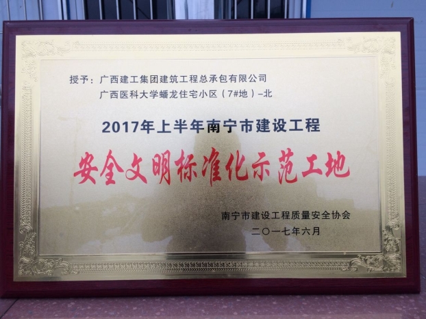 J9游戏·【中国】官方网站