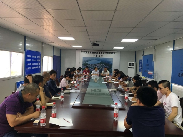 J9游戏·【中国】官方网站