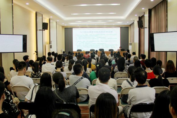 培训现场照片1.jpg