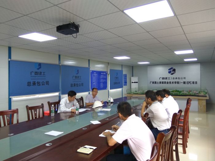会议现场图片.jpg