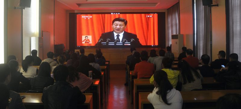 003公司总部会场座无虚席.jpg