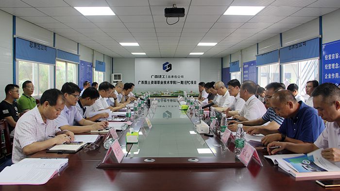 座谈会现场.JPG