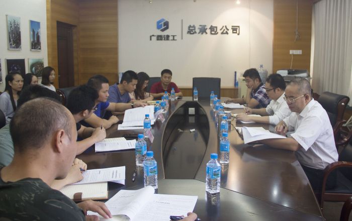 会议现场。谭倩文摄.jpg