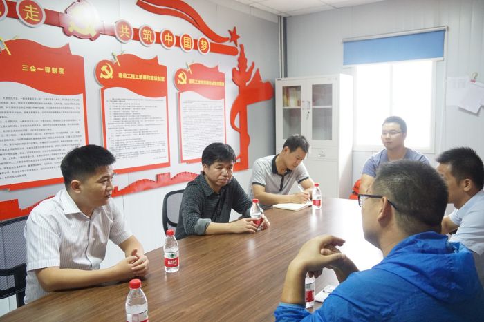 召开视察工作会。刘萌萌摄。.jpg