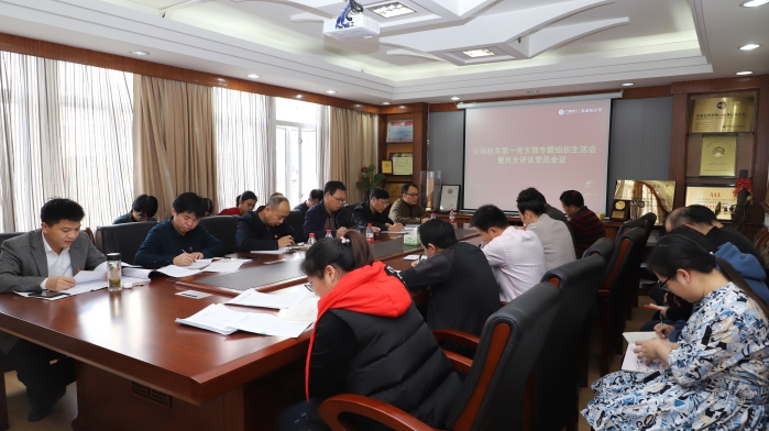 微信图片_20181226172641.png