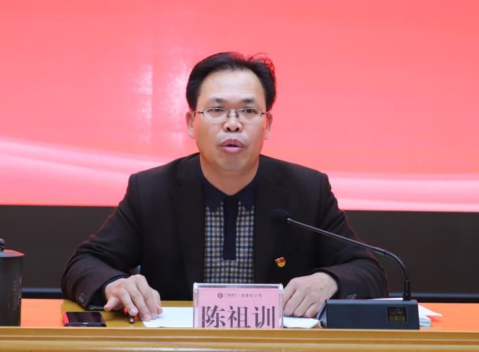 陈祖训讲话。李立云 摄.jpg