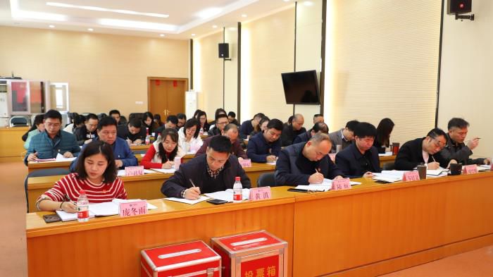 会议现场1.JPG