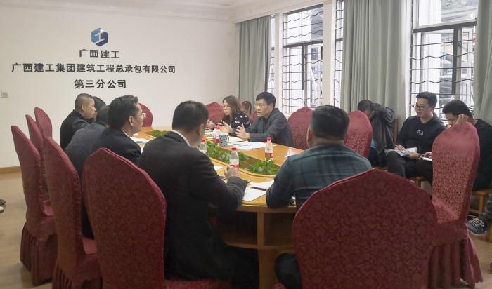 4会议现场。邓灿滨 摄_700x412.jpg